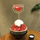 설빙신호점