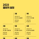 모먼트 미술 이미지