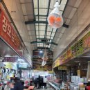 무학시장 이미지