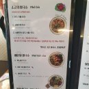 포36거리 - 서구 | 포36거리