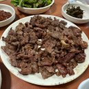 태성민박 이미지