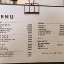 더슈에뜨디저트 네이버블로그