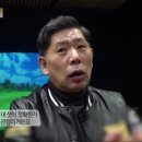 스마트골프카운티불당 이미지