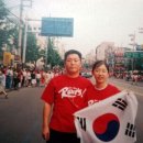 2002월드컵의 영광! 독일에서 다시 한번. 이미지