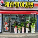 평택2로 이미지