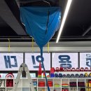 SK해사랑어린이집 네이버블로그