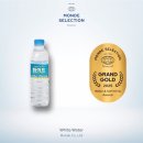 지리산샘물