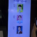 창원 공연 | 《어쩌면 해피엔딩》후기 | 창원 성산아트홀