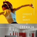 뷰티바이초이스 이미지