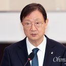 쌍방울 - 춘천시 춘주로 149 | 쌍방울