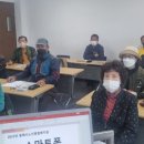 은빛 문해교육 이미지