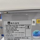 메디코아 이미지