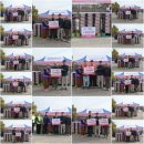 (주)현토목 이미지