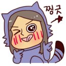 로웰오피스