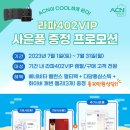 리빙케어
