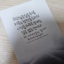 은미세탁소 이미지