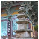 고산사 대웅전 이미지