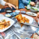 상무본가장어 이미지