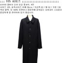 남자 브랜드 겨울 코트 105, 110 사이즈 / 모직 캐시미어 하프코트 롱코트 이미지