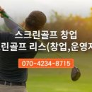 에스아이에프