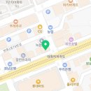 푸른솔한약국 이미지