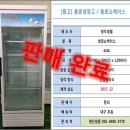 청우모텔 이미지