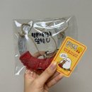 안산시 중앙도서관 컨퍼런스룸3 | #26.01_사랑은 봄비처럼