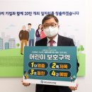 한국인력개발원 - 울주군 | 한국인력개발원