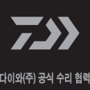 주식회사 어바웃서비스