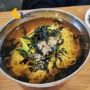 매여국수 이미지