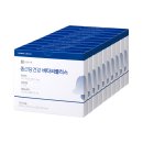 이샵플러스 | 종근당건강 비타씨플러스 내돈내산 이용후기