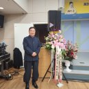 수정노인종합복지관 | 강미선)주최, 제3회 ‘2024 시민과 함께하는 국악공연’ 12월 19일, 수정구노인종합복지관에서 성료됐다.