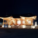 노래1리경로당 이미지