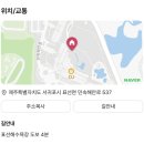 해비치호텔사우나 이미지