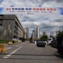 올인교육