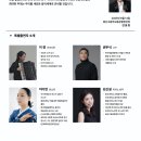 용산고등학교 이미지