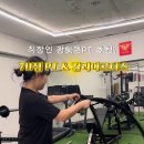 711짐