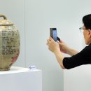 여주도자기 이미지