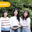 지원 이로운넷