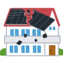 염소 태양광발전소 이미지