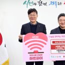 한국신기술산업(주) - 4881 | 한국신기술산업(주)