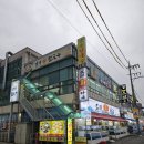 남촌칼국수 이미지