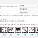 주식회사 사이펀 이미지