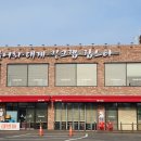더크랩킹