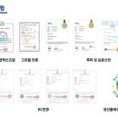 케이비에너지 이미지