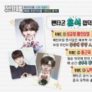 메인돌 이미지