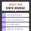 영어종결센터당동학원