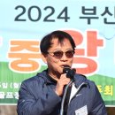 금륜상사