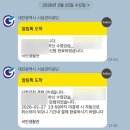 커피 드리다 | [일기짱] 2월을 이제야 보내주며, 대충 사는 것도 생각보다 어렵다