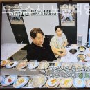 노원별밤